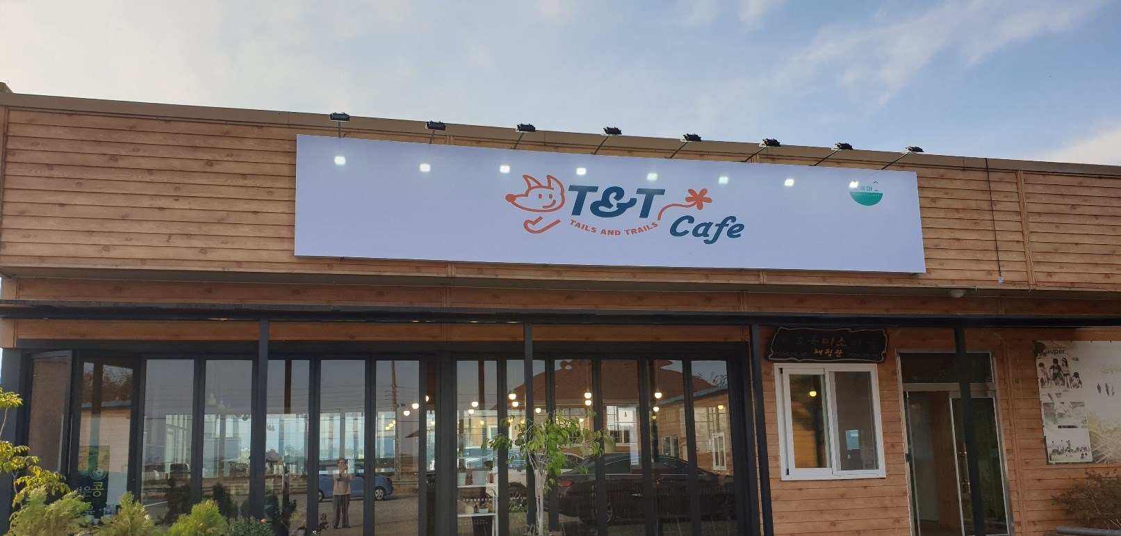 new_KakaoTalk_20241109_182913318_01